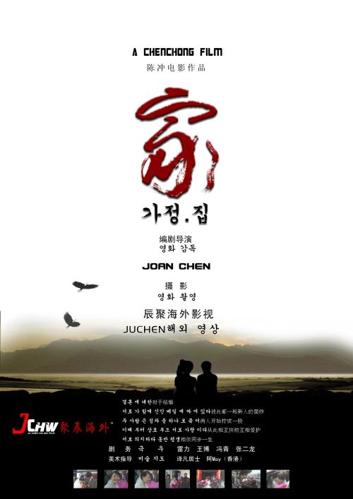 亚莱恩国际大学毕业证